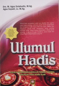 Ulumul Hadis