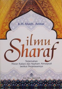 Ilmu Sharaf