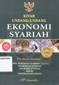 Kitab Undang - Undang Ekonomi Syariah