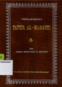 Terjemah Tafsir Al-Maraghi Jilid 5