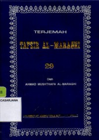Terjemah Tafsir Al-Maraghi Jilid 29
