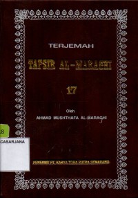 Terjemah Tafsir Al-Maraghi Jilid 17