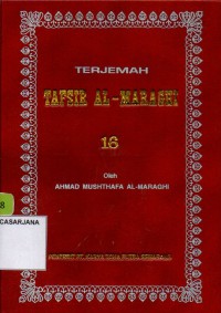 Terjemah Tafsir Al-Maraghi Jilid 16