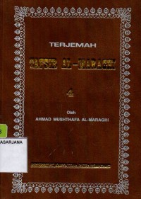 Terjemah Tafsir Al-Maraghi Jilid 4