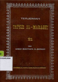 Terjemah Tafsir Al-Maraghi Jilid 21