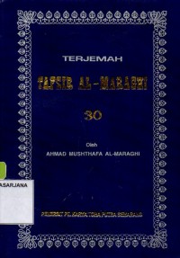 Terjemah Tafsir Al-Maraghi Jilid 30