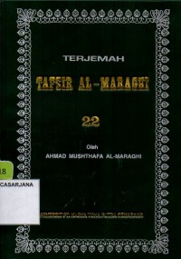 Terjemah Tafsir Al-Maraghi Jilid 22