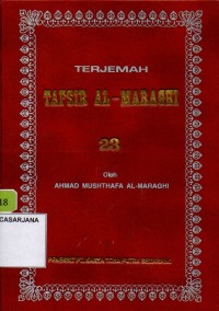 Terjemah Tafsir Al-Maraghi Jilid 23