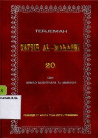 Terjemah Tafsir Al-Maraghi Jilid 20