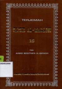 Terjemah Tafsir Al-Maraghi Jilid 18