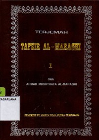 Terjemah Tafsir Al-Maraghi Jilid 1