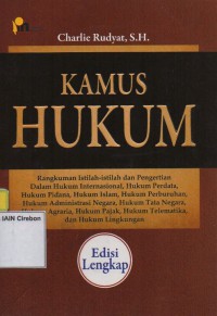 Kamus hukum