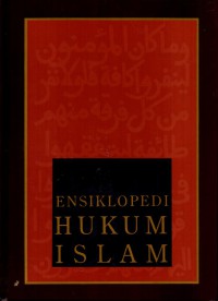 Ensiklopedi Hukum Islam Jilid 3: IMS - MAJ