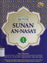 Sunan An-Nasa'i Jilid 1