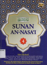 Sunan An-Nasa'i Jilid 4