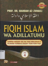 Fiqih Islam Wa Adillatuhu Jilid 4