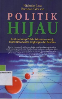 Hukum Wakaf Indonesia : Sejarah,Landasan Hukum dan Perbandingan antara Hukum Barat,Adat dan Islam