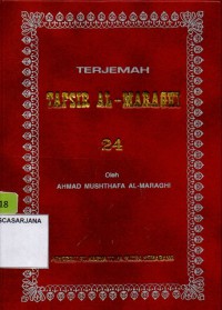 Terjemah Tafsir Al-Maraghi Jilid 24