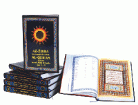 Az-Zikra: Terjemah dan Tafsir al Qur'an dalam Huruf Arab & Latin 6 (Juz 26-30)