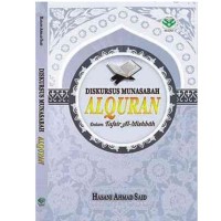 Diskursus Munasabah Al-Qur'an dalam Tafsir Al Misbah