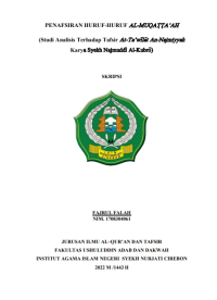 Penafsiran huruf-huruf AL-MUQATTA'AH (studi analisis terhadap tafsir at-ta'wilat An-Najmiyyah karya syekh najmuddi Al-kubro)