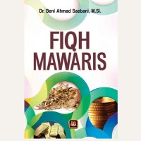 Fiqh Mawaris