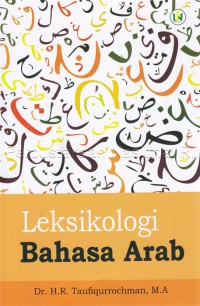 Leksikologi bahasa Arab