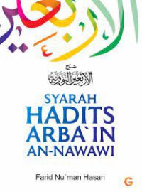 Syarah Hadits Arba'in an-Nawawi