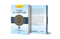 Tafsir Al-Asraar jilid 4 : Bahan Kultum/Pengajian